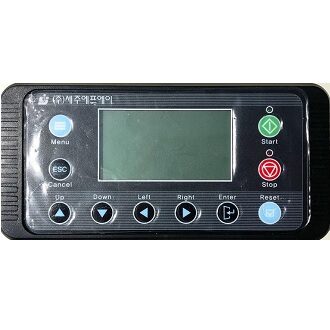 SCOM-S00-A(보급형)